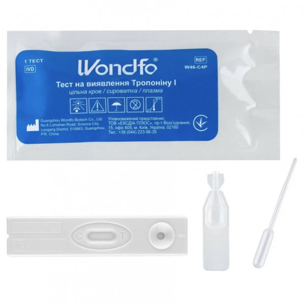Тест на Тропонін I WONDFO W46-C4P-SET