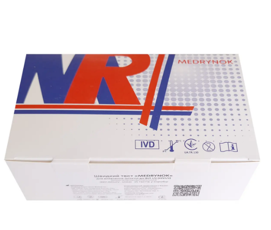 Швидкий тест на приховану кров у фекаліях FOB, Medrynok