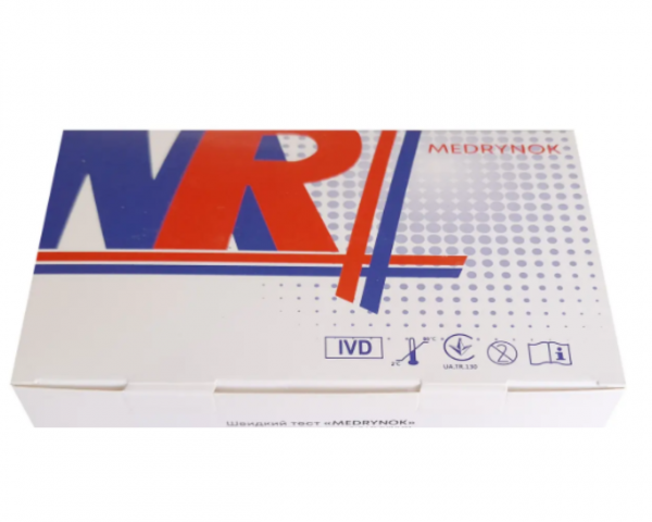 Тест на стрептокок групи А, Medrynok, 20 шт.