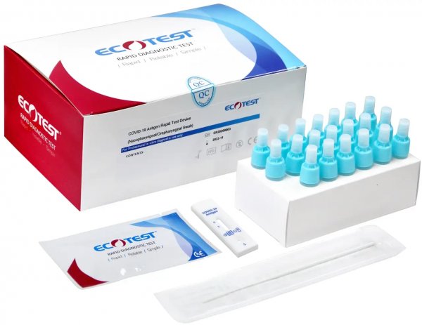 Тест на антиген Ag коронавируса COVID-19, ECOTEST SARS-COV-2, 20 шт